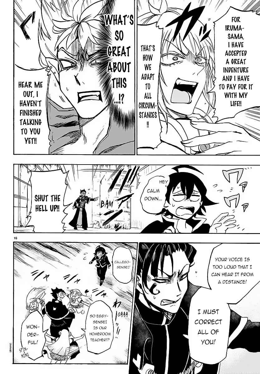 Mairimashita! Iruma-kun Chap 5 - Next Chap 6