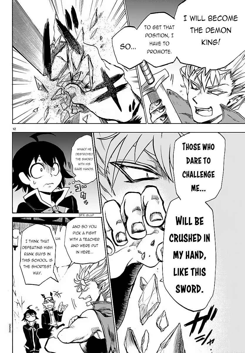 Mairimashita! Iruma-kun Chap 5 - Next Chap 6