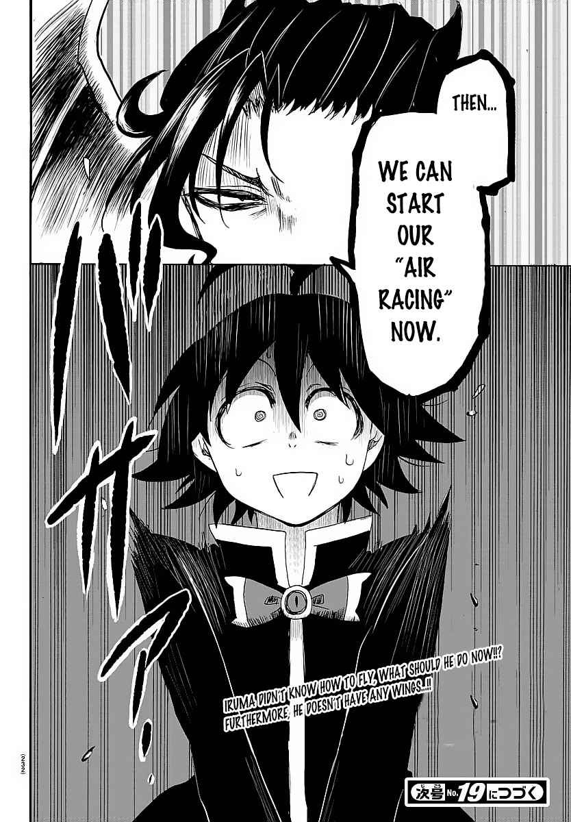 Mairimashita! Iruma-kun Chap 5 - Next Chap 6