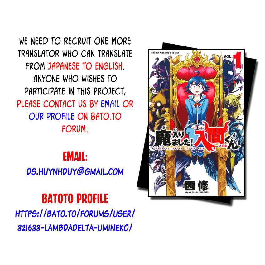 Mairimashita! Iruma-kun Chap 5 - Next Chap 6