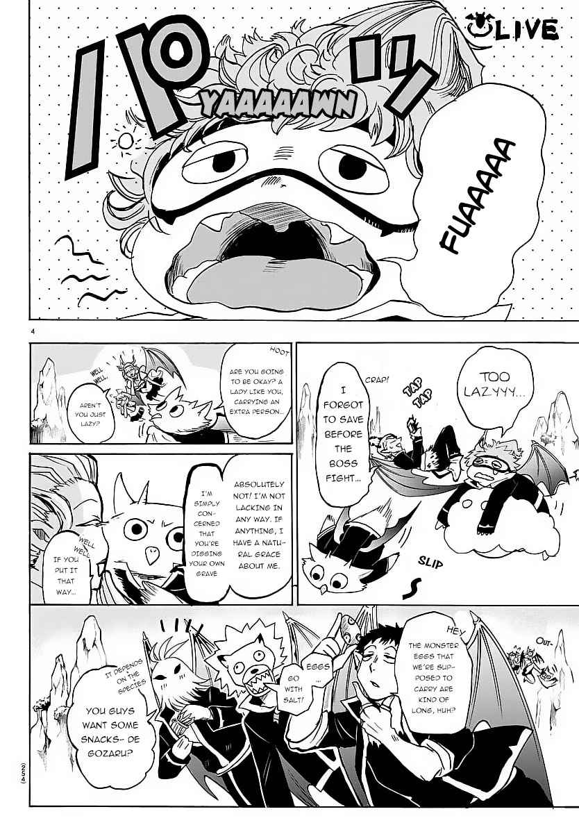 Mairimashita! Iruma-kun Chap 6 - Next Chap 7