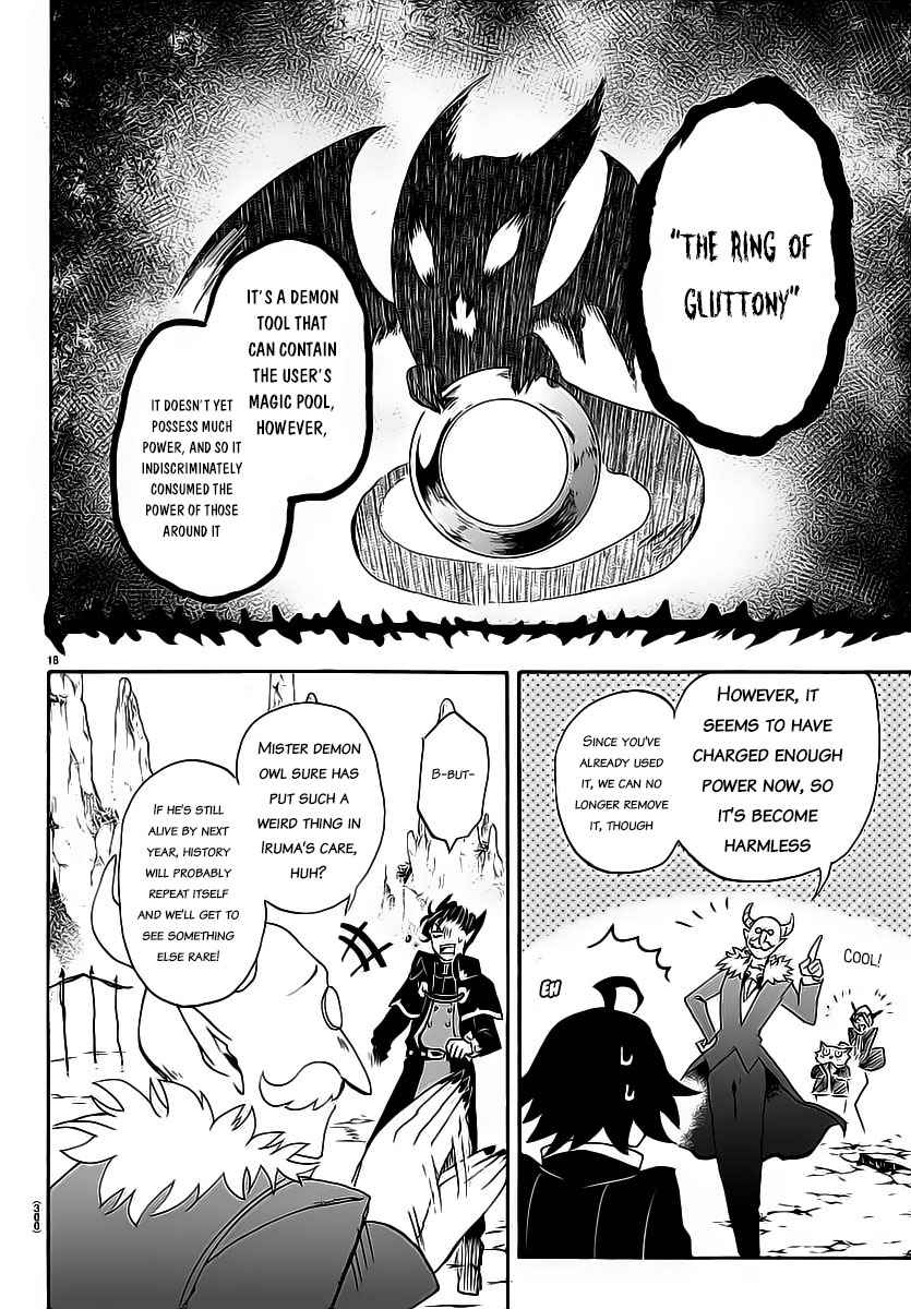 Mairimashita! Iruma-kun Chap 8 - Next Chap 9