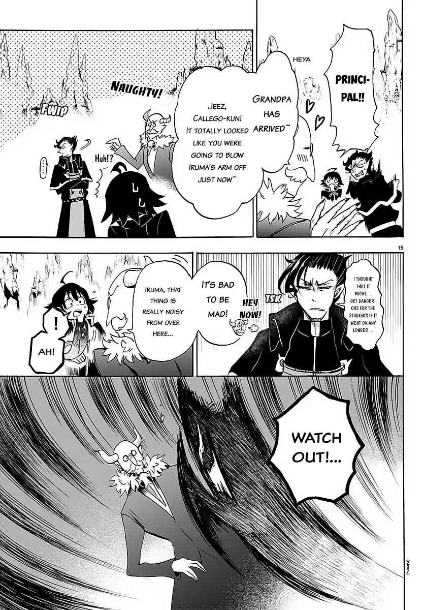 Mairimashita! Iruma-kun Chap 8 - Next Chap 9