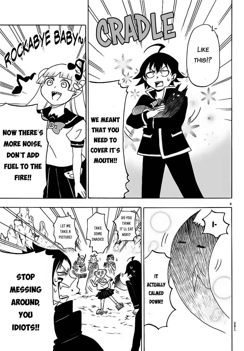 Mairimashita! Iruma-kun Chap 8 - Next Chap 9