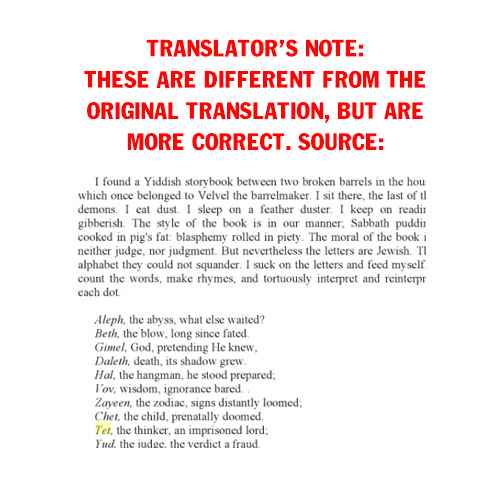 Mairimashita! Iruma-kun Chap 8 - Next Chap 9