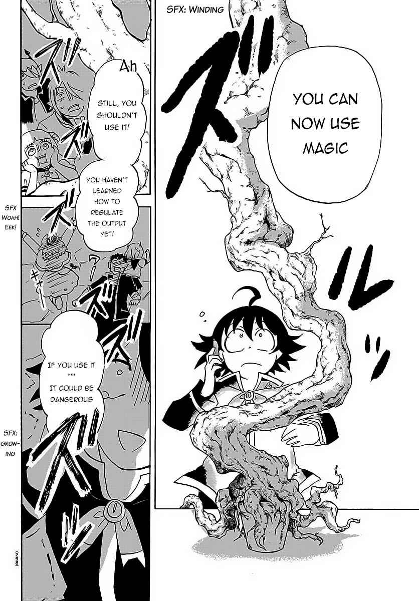 Mairimashita! Iruma-kun Chap 9 - Next Chap 10