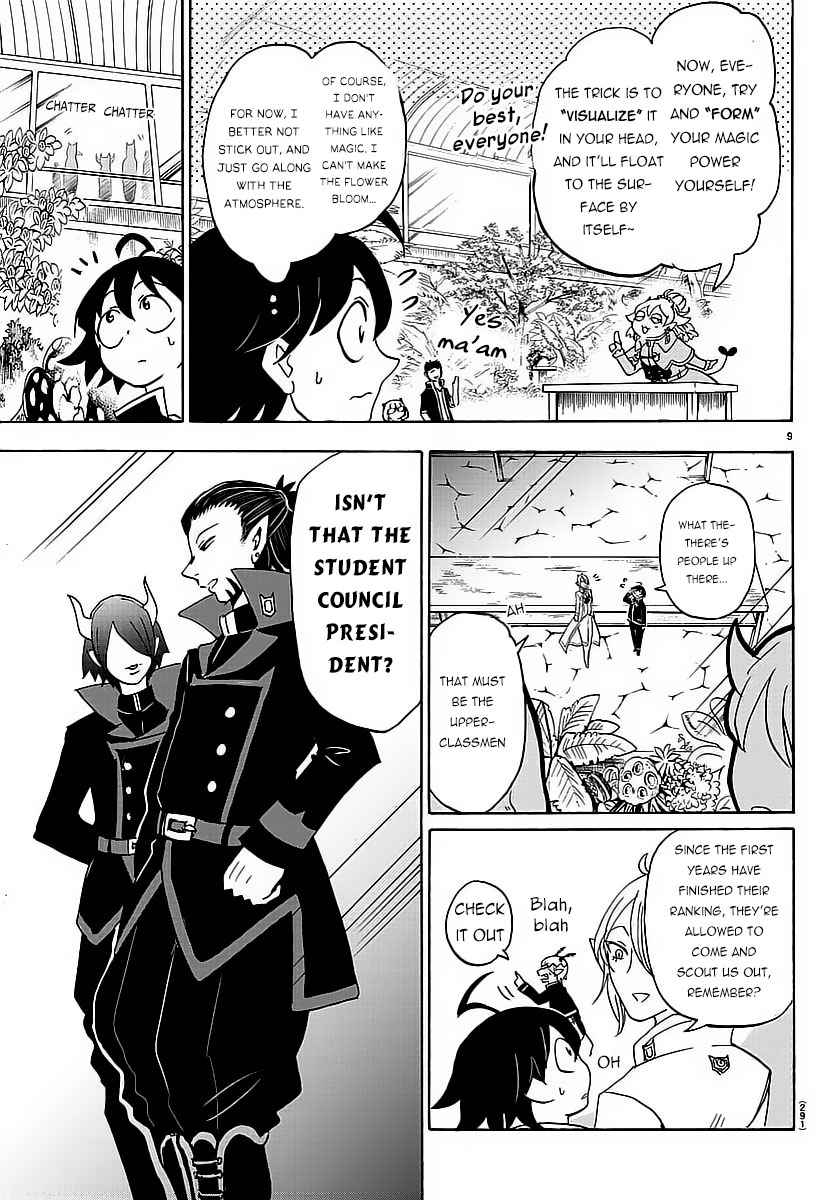 Mairimashita! Iruma-kun Chap 9 - Next Chap 10