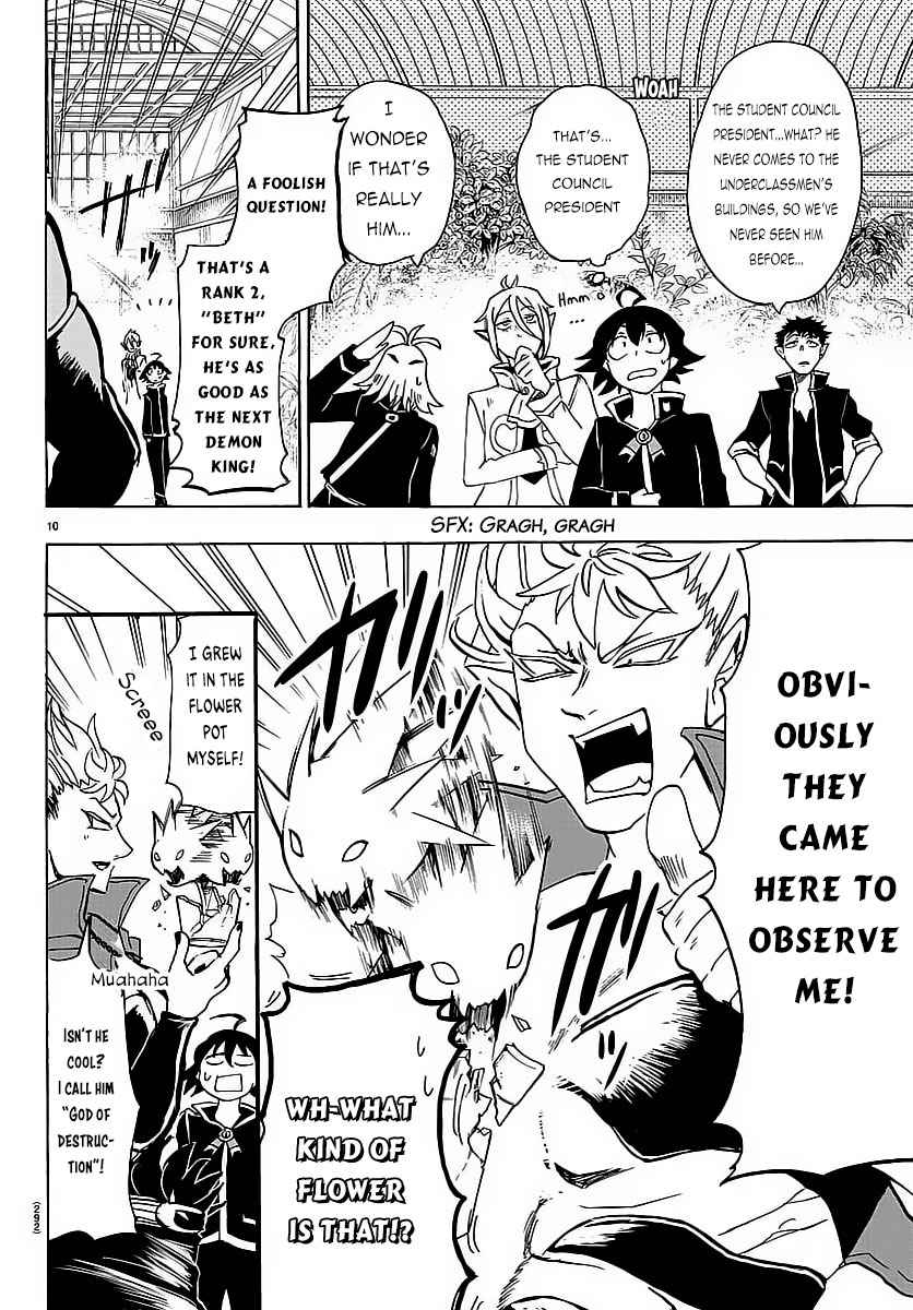 Mairimashita! Iruma-kun Chap 9 - Next Chap 10