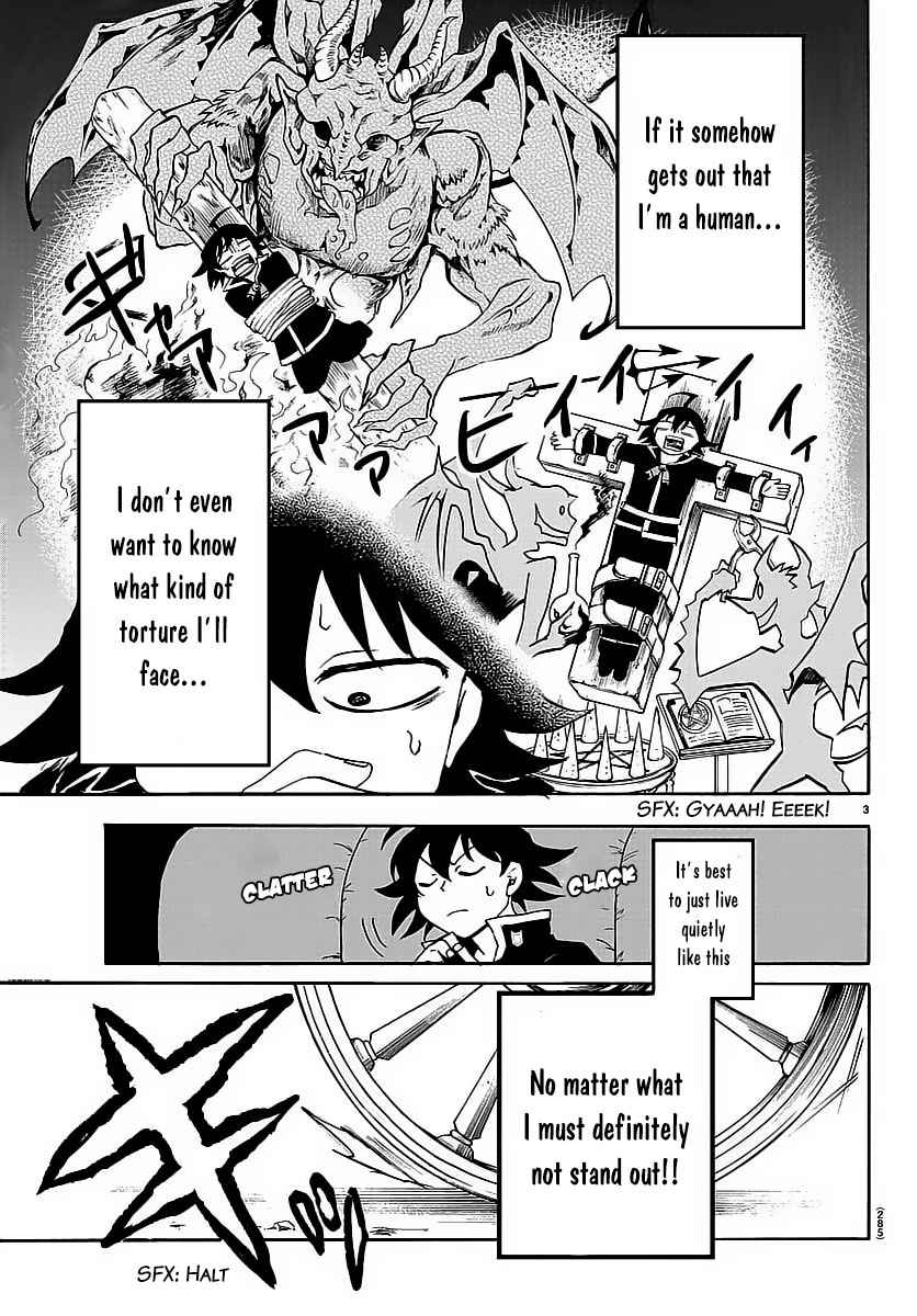 Mairimashita! Iruma-kun Chap 9 - Next Chap 10