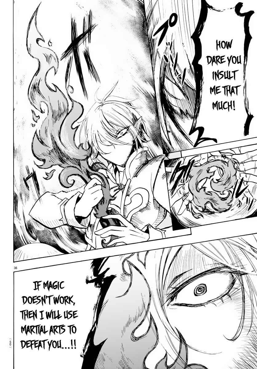 Mairimashita! Iruma-kun Chap 1 - Next Chap 2