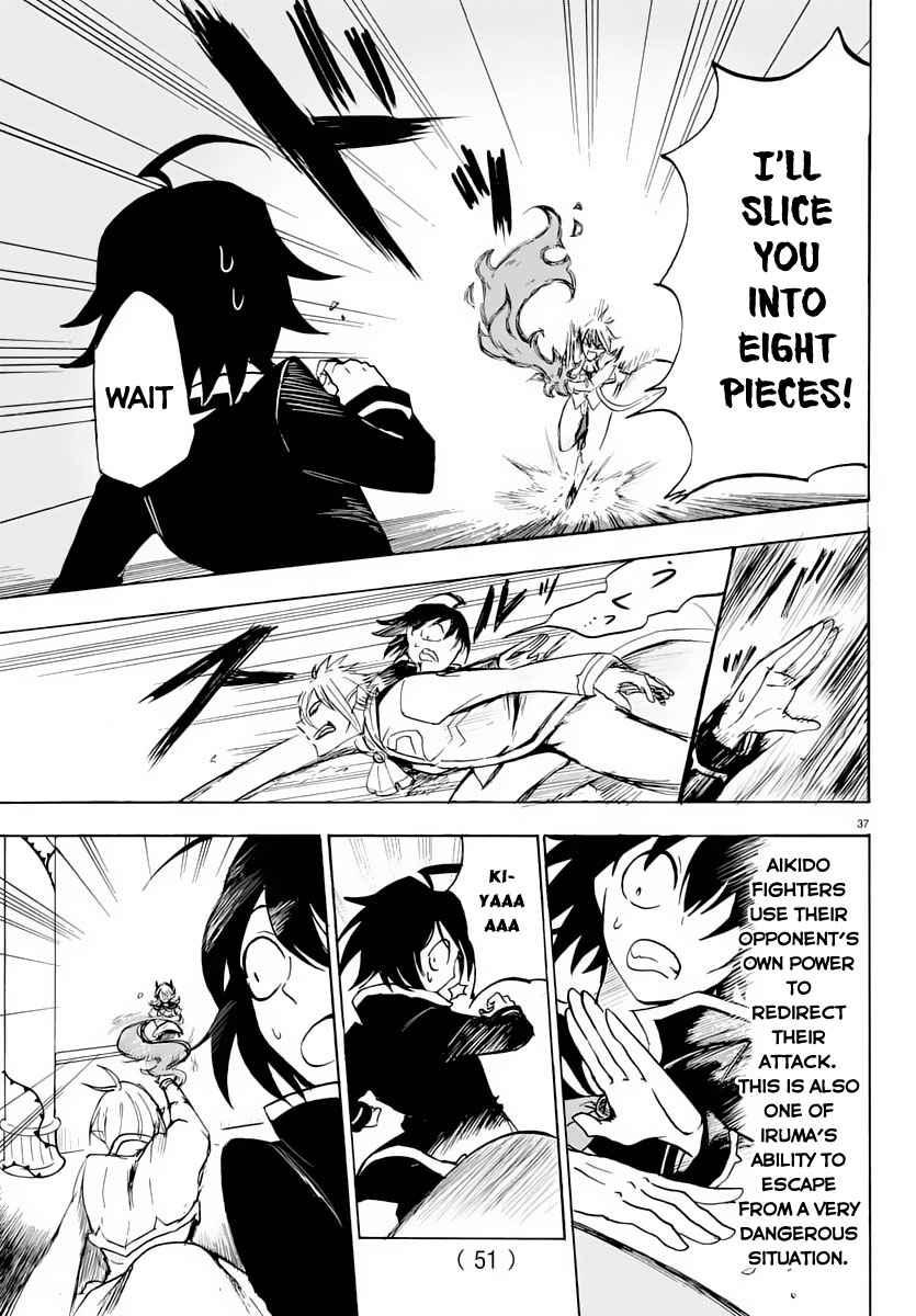 Mairimashita! Iruma-kun Chap 1 - Next Chap 2