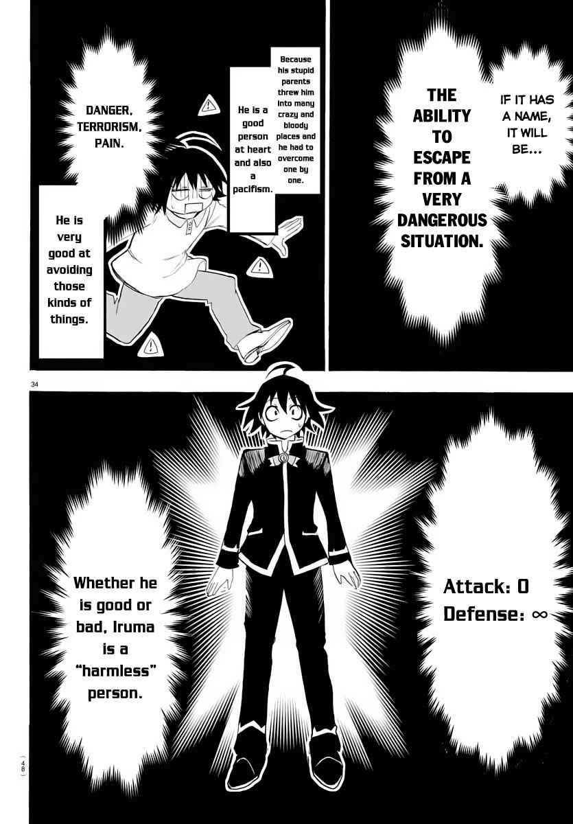 Mairimashita! Iruma-kun Chap 1 - Next Chap 2