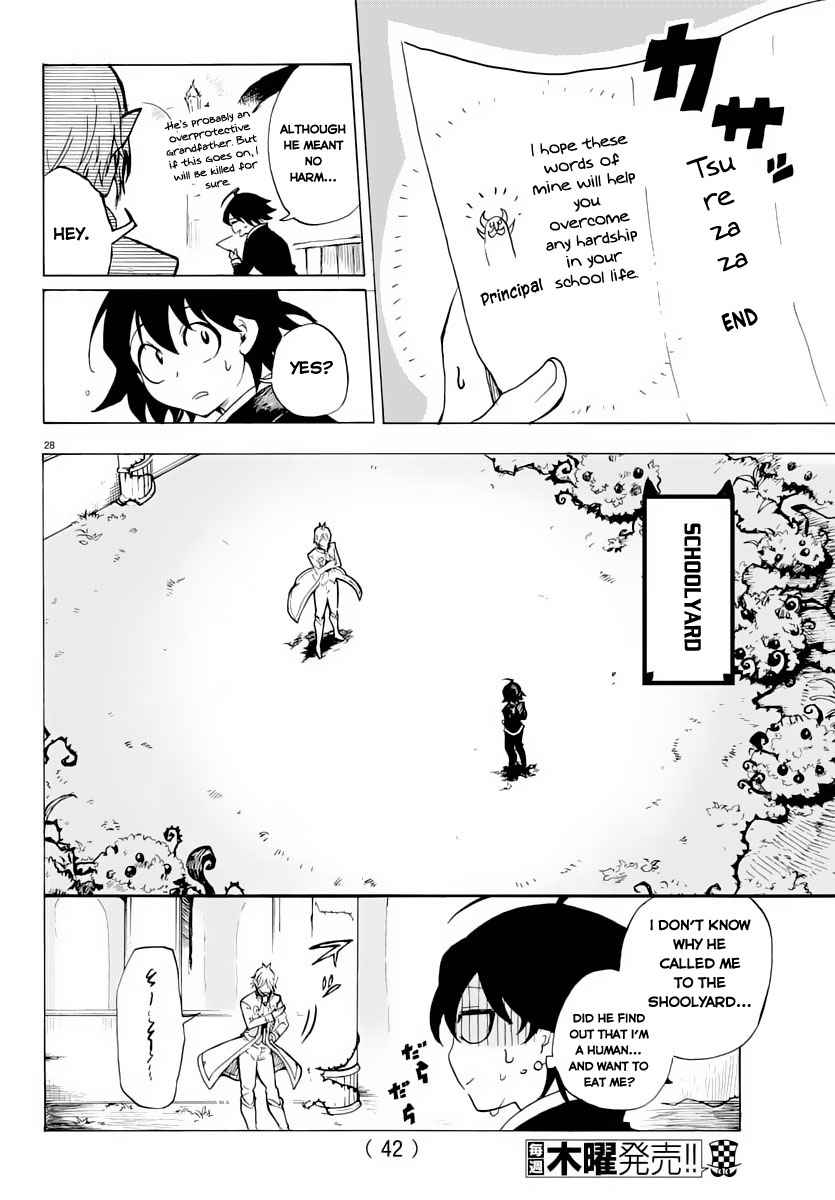 Mairimashita! Iruma-kun Chap 1 - Next Chap 2