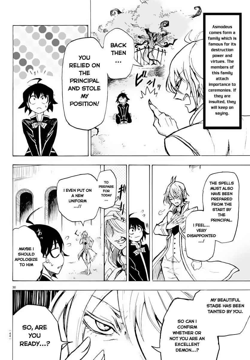 Mairimashita! Iruma-kun Chap 1 - Next Chap 2