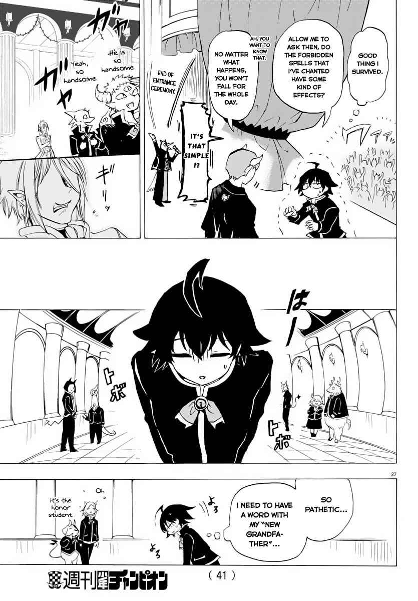 Mairimashita! Iruma-kun Chap 1 - Next Chap 2