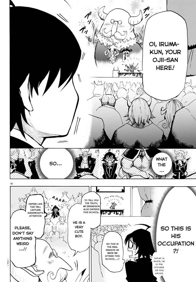 Mairimashita! Iruma-kun Chap 1 - Next Chap 2