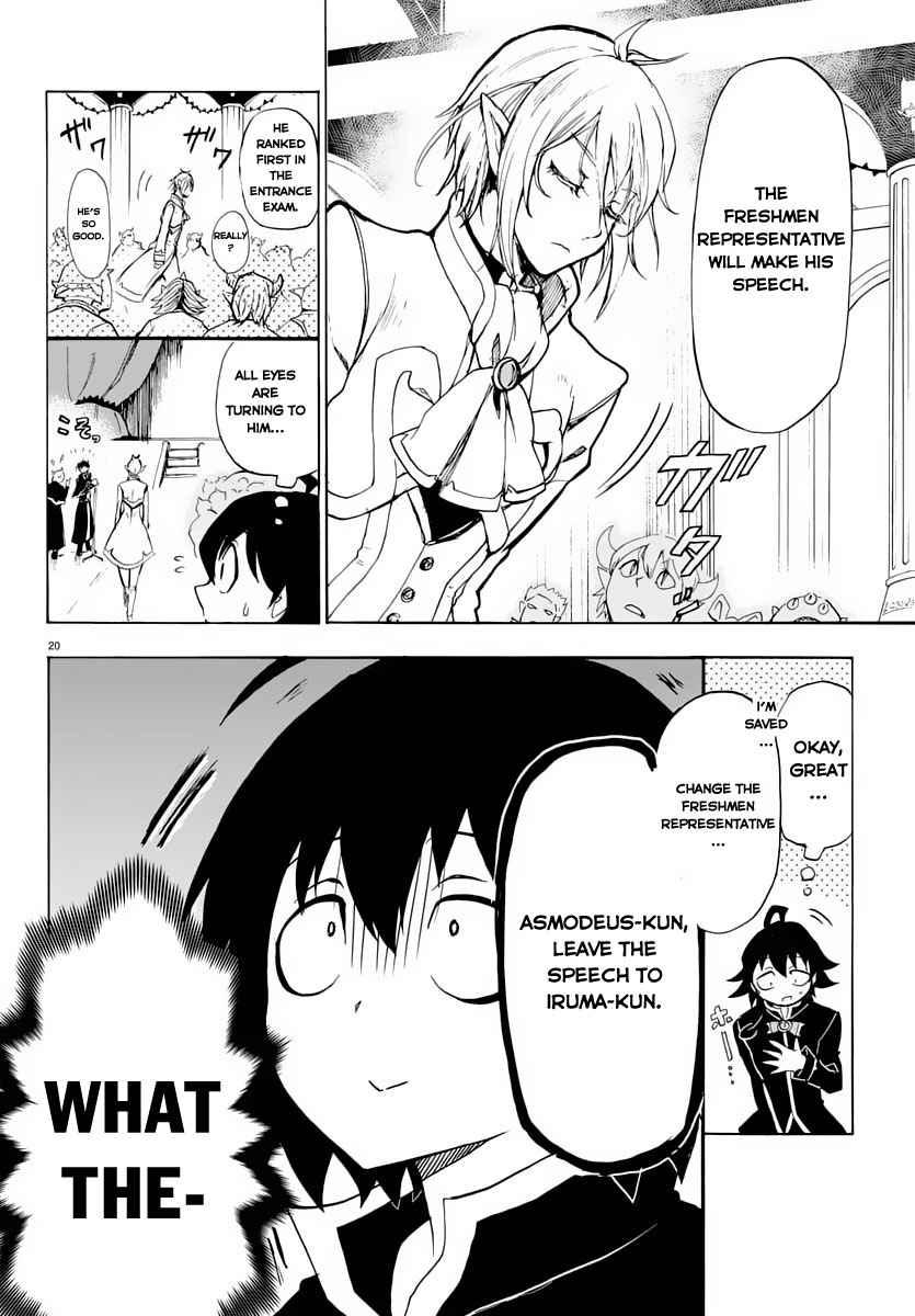 Mairimashita! Iruma-kun Chap 1 - Next Chap 2