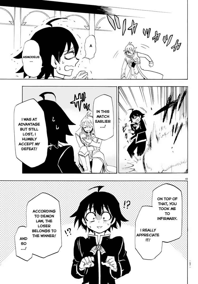 Mairimashita! Iruma-kun Chap 1 - Next Chap 2