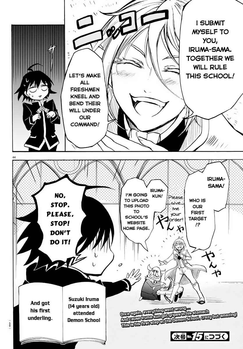 Mairimashita! Iruma-kun Chap 1 - Next Chap 2