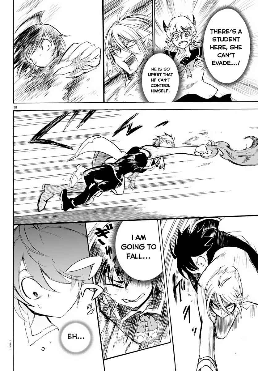 Mairimashita! Iruma-kun Chap 1 - Next Chap 2