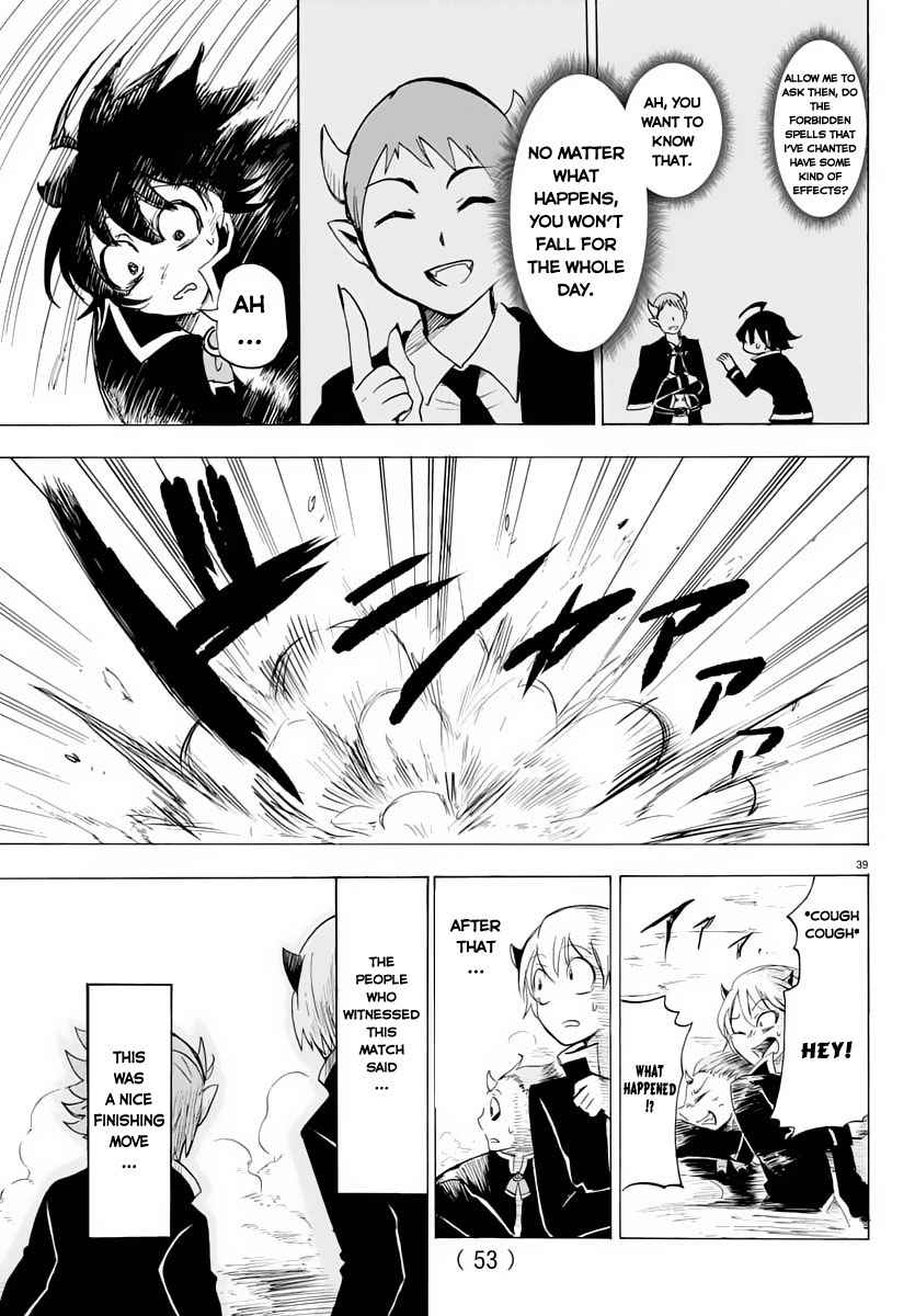 Mairimashita! Iruma-kun Chap 1 - Next Chap 2