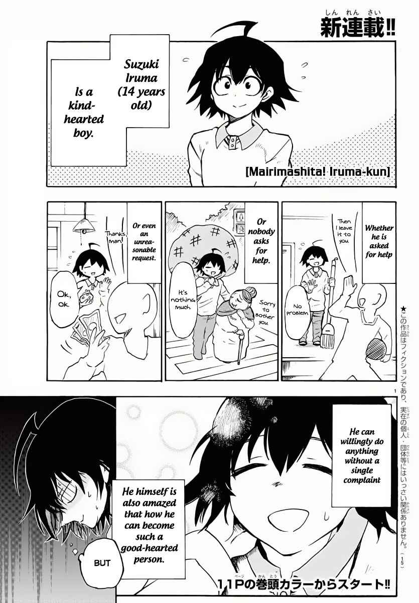 Mairimashita! Iruma-kun Chap 1 - Next Chap 2