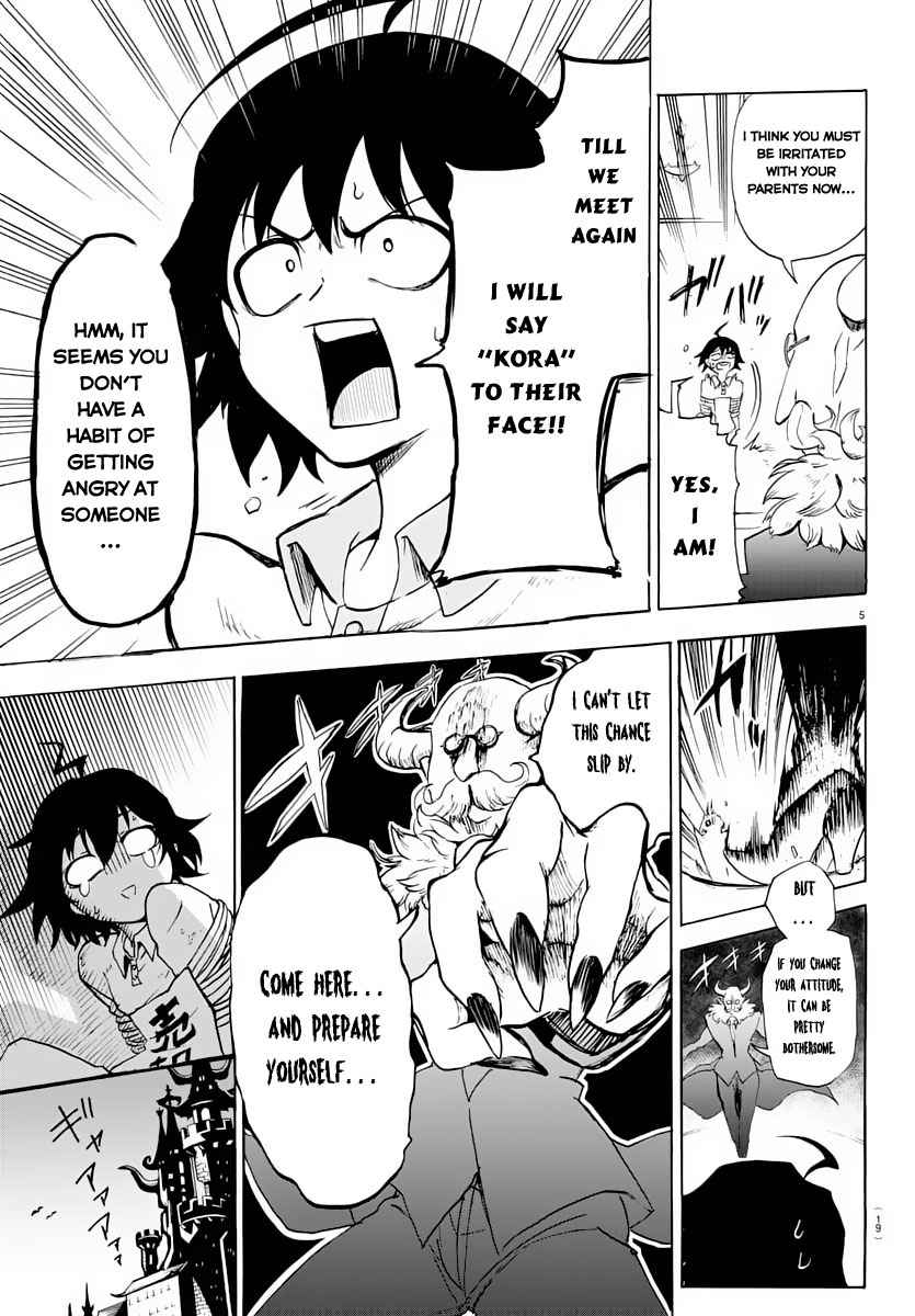 Mairimashita! Iruma-kun Chap 1 - Next Chap 2