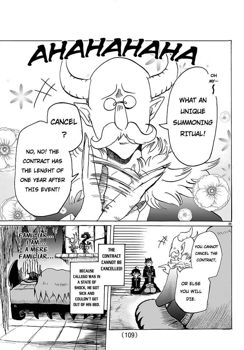 Mairimashita! Iruma-kun Chap 2 - Next Chap 3