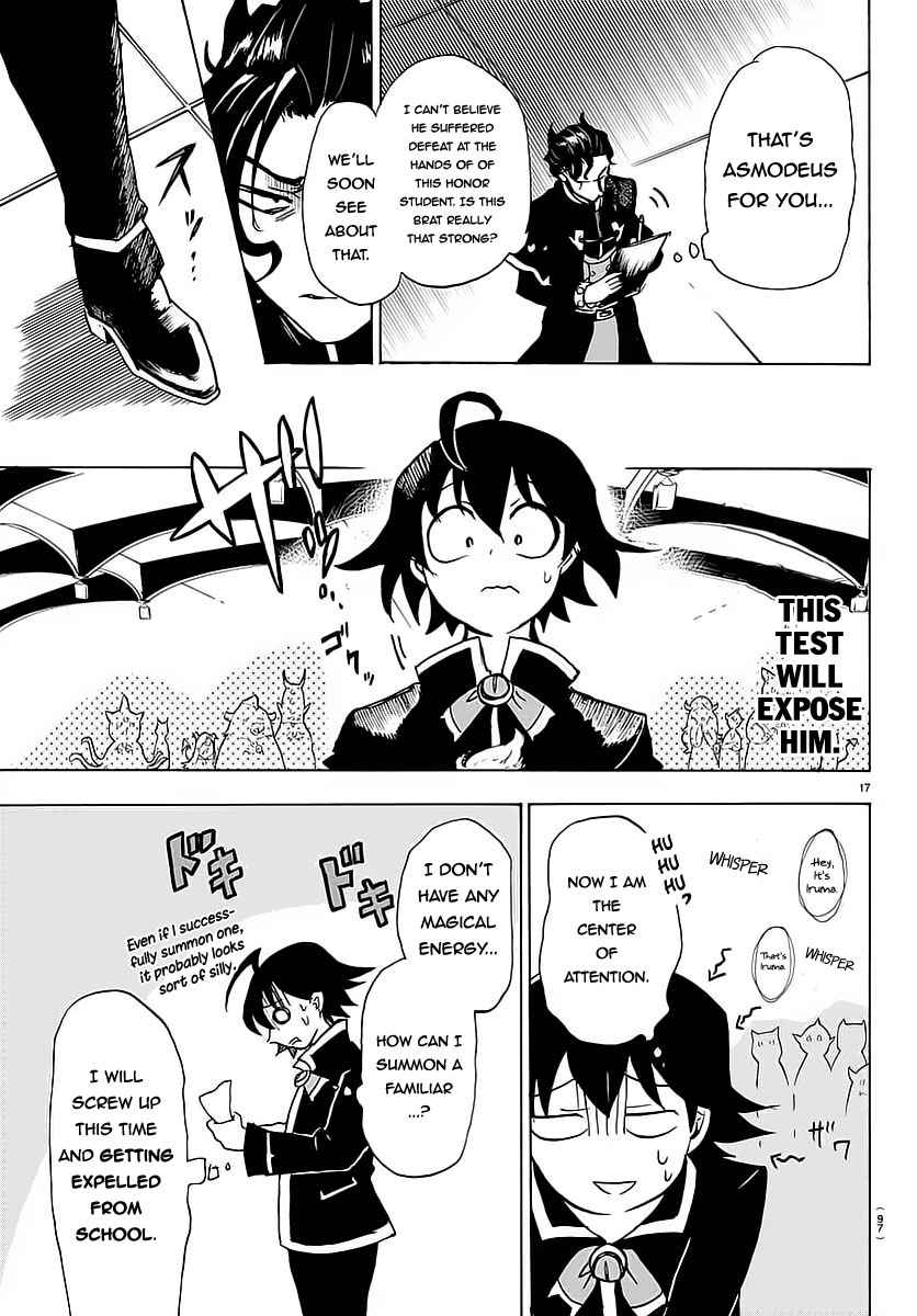Mairimashita! Iruma-kun Chap 2 - Next Chap 3