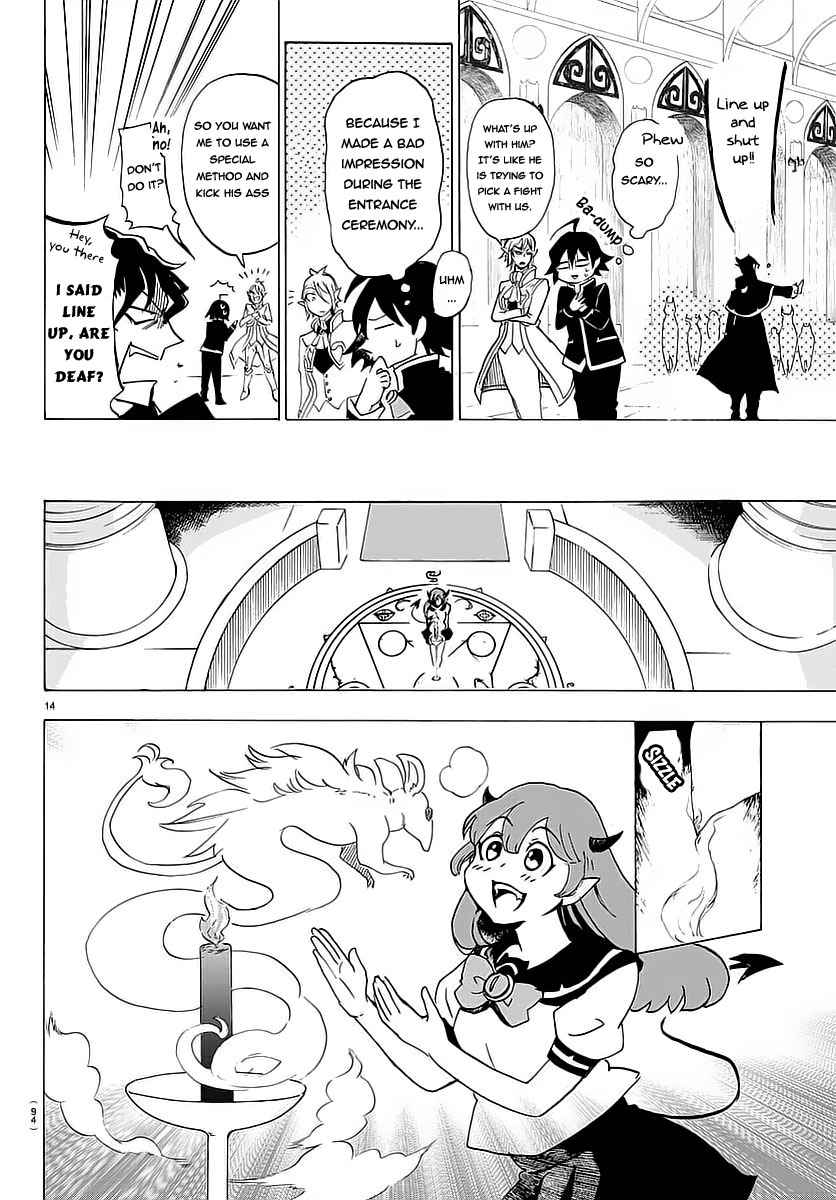 Mairimashita! Iruma-kun Chap 2 - Next Chap 3