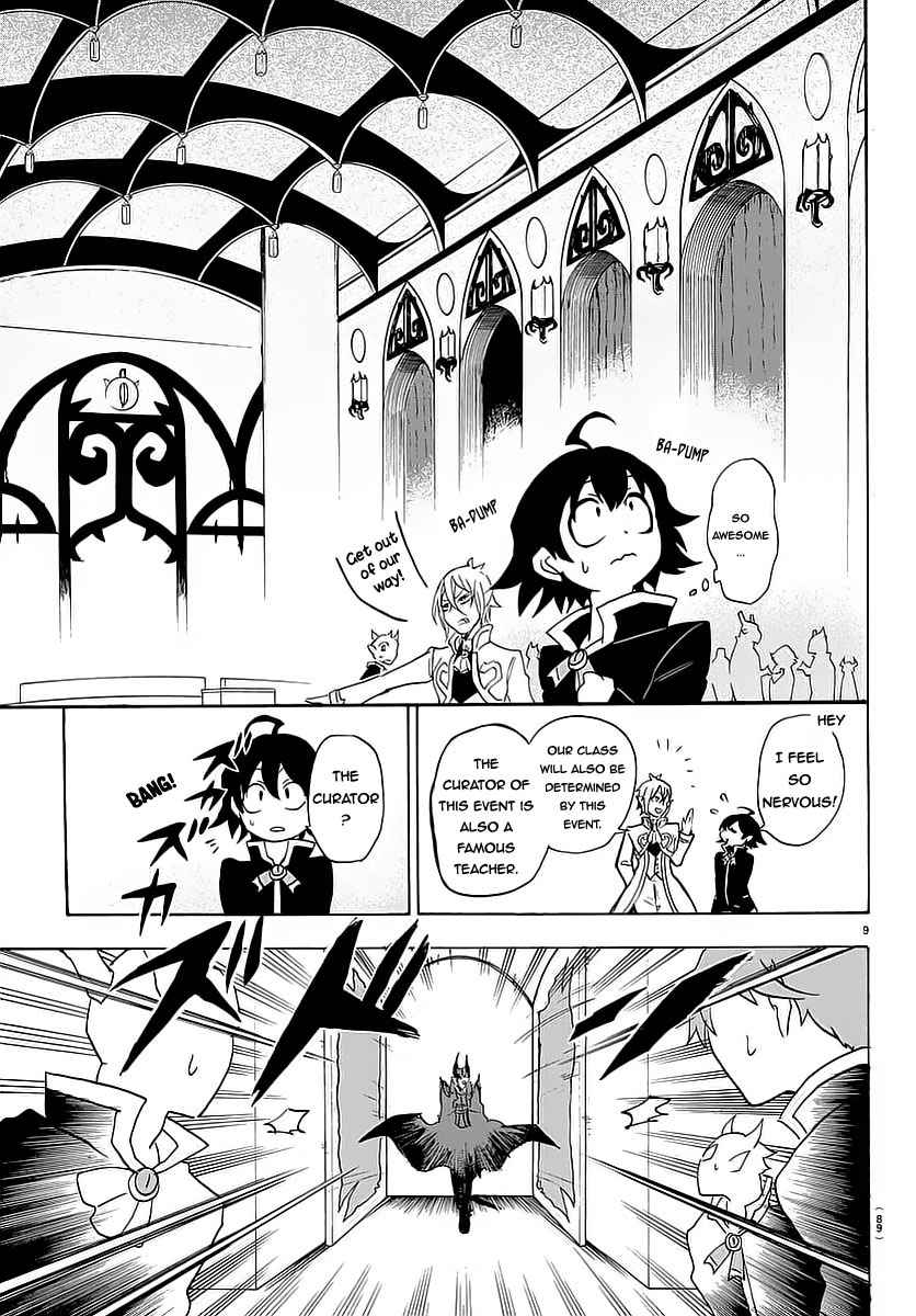 Mairimashita! Iruma-kun Chap 2 - Next Chap 3