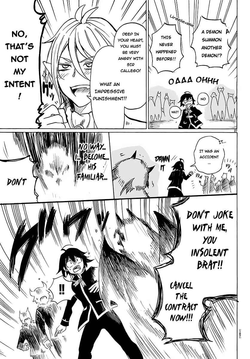 Mairimashita! Iruma-kun Chap 2 - Next Chap 3