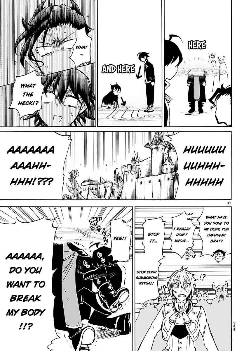 Mairimashita! Iruma-kun Chap 2 - Next Chap 3