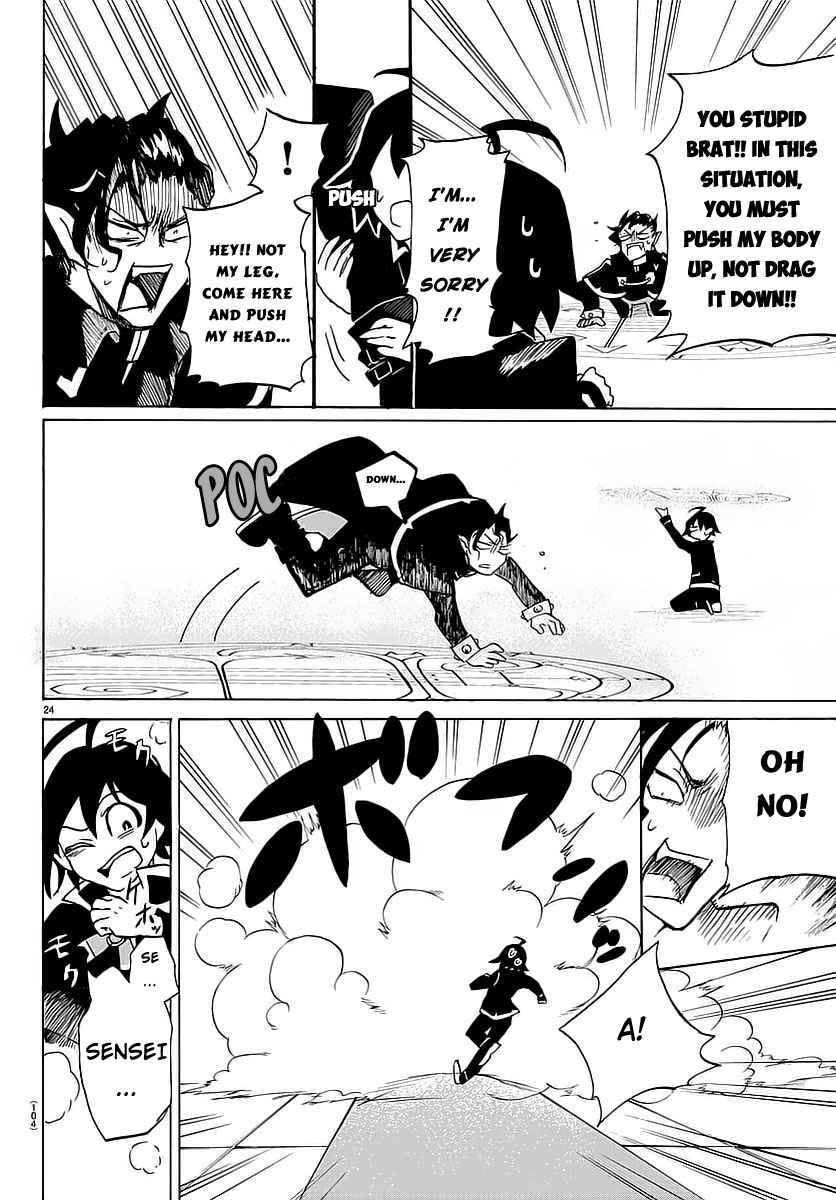 Mairimashita! Iruma-kun Chap 2 - Next Chap 3