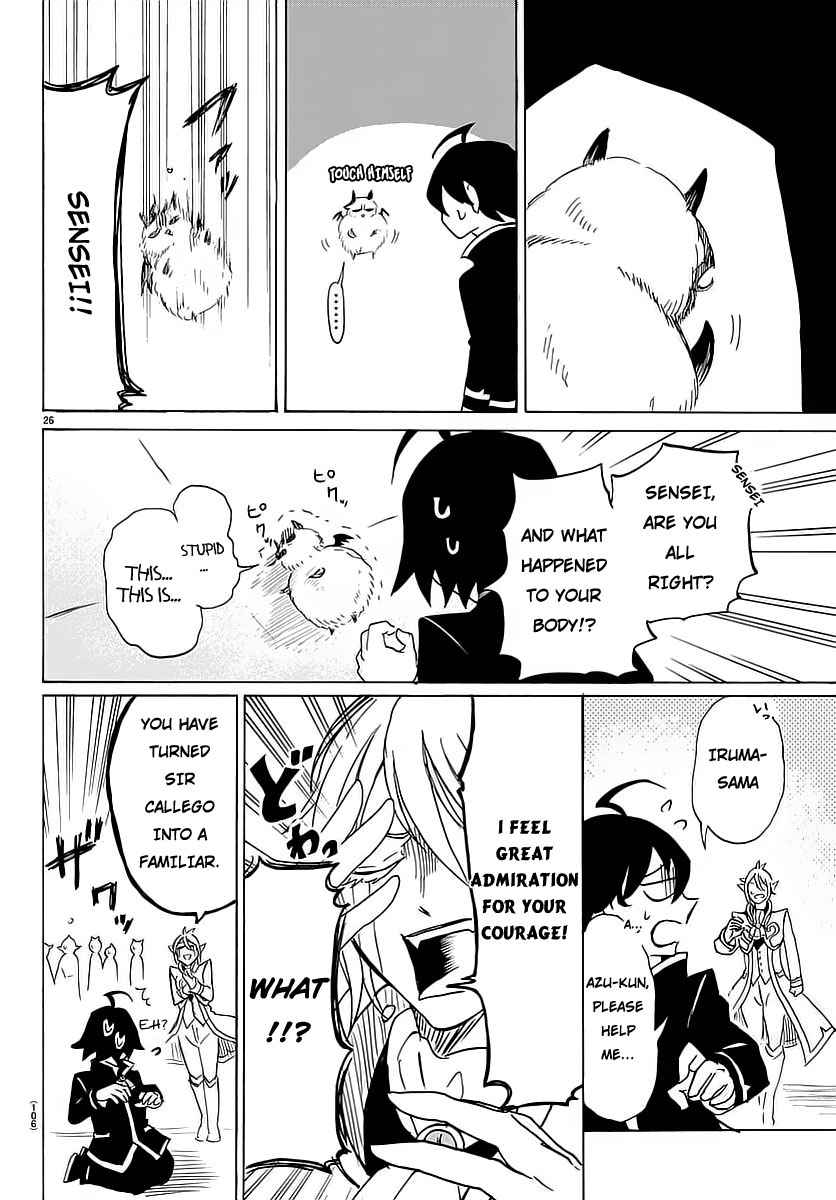 Mairimashita! Iruma-kun Chap 2 - Next Chap 3