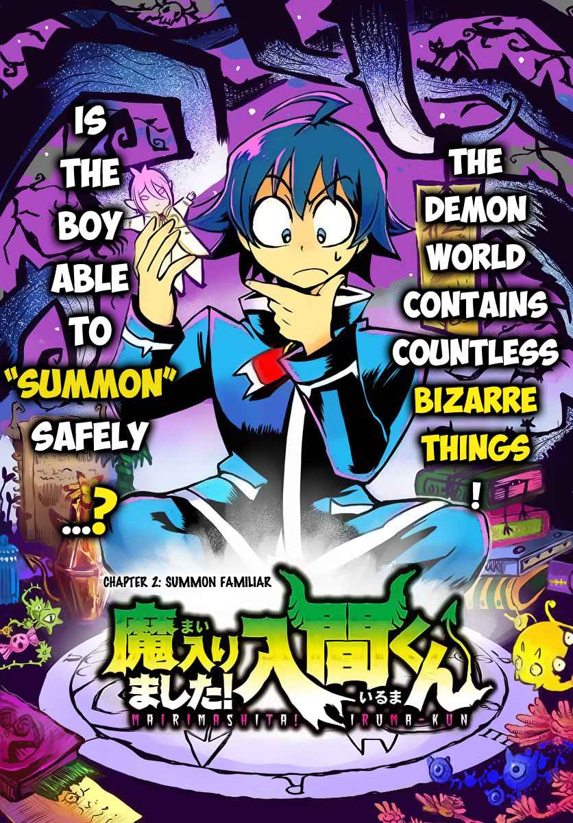 Mairimashita! Iruma-kun Chap 2 - Next Chap 3