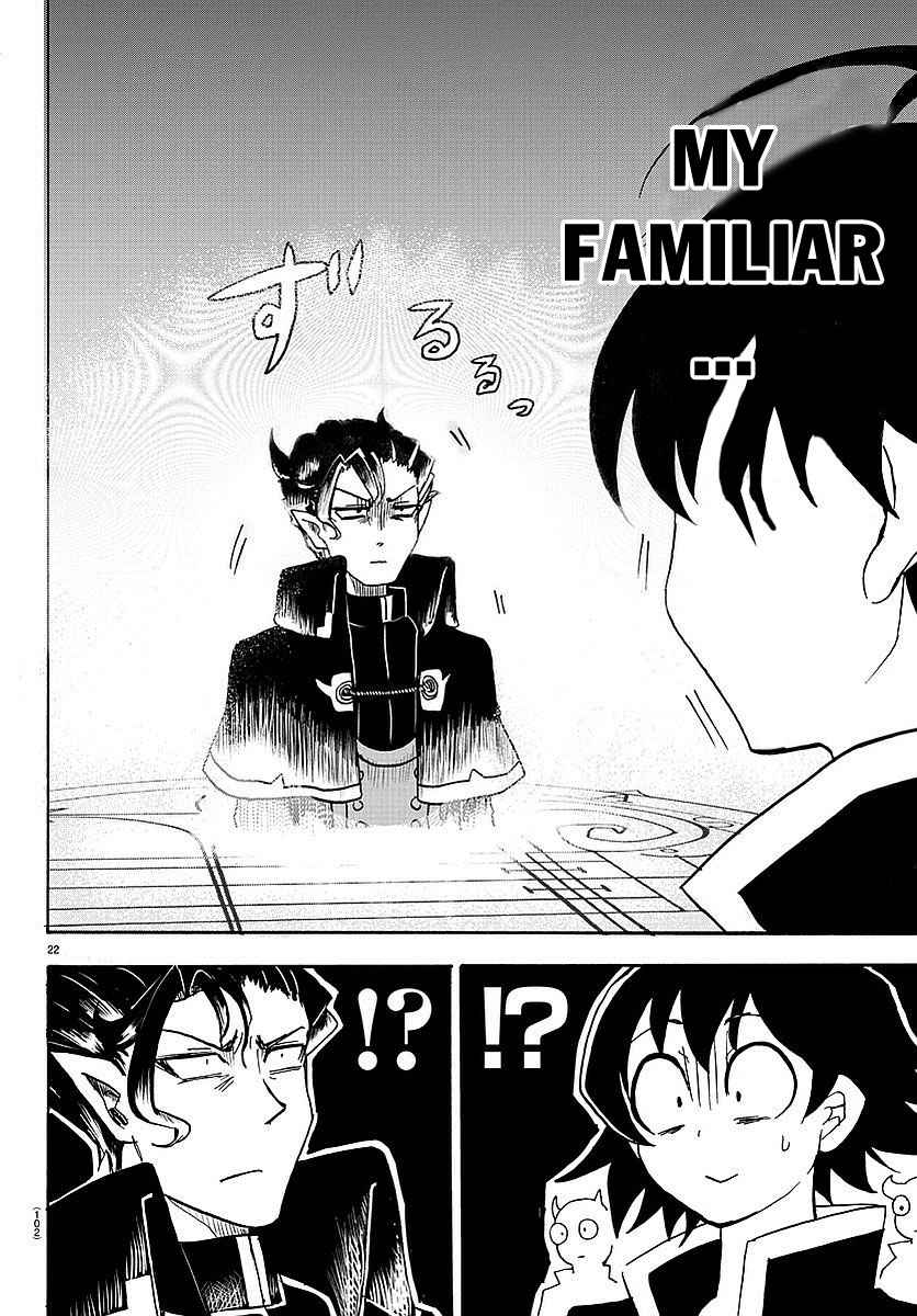 Mairimashita! Iruma-kun Chap 2 - Next Chap 3