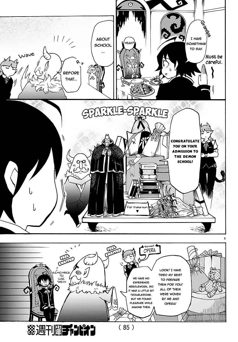 Mairimashita! Iruma-kun Chap 2 - Next Chap 3