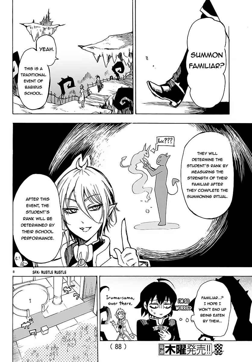 Mairimashita! Iruma-kun Chap 2 - Next Chap 3