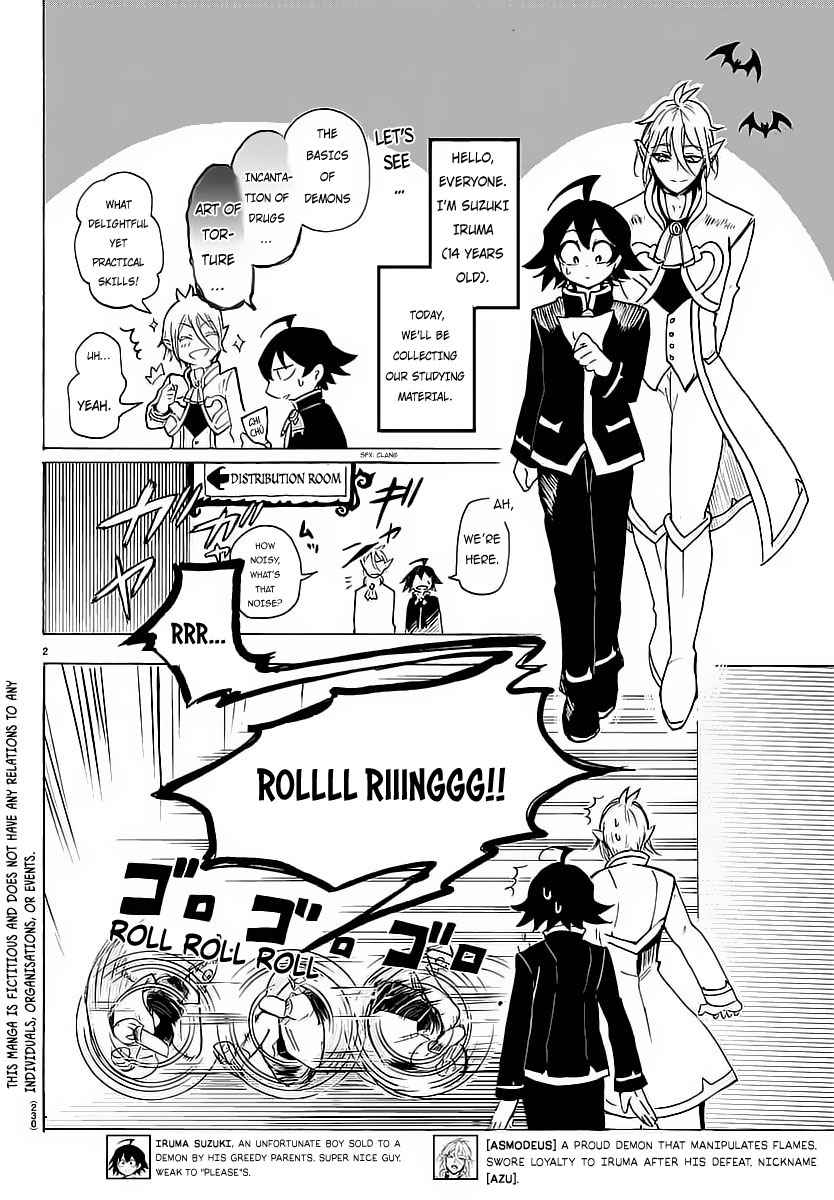 Mairimashita! Iruma-kun Chap 3 - Next Chap 4
