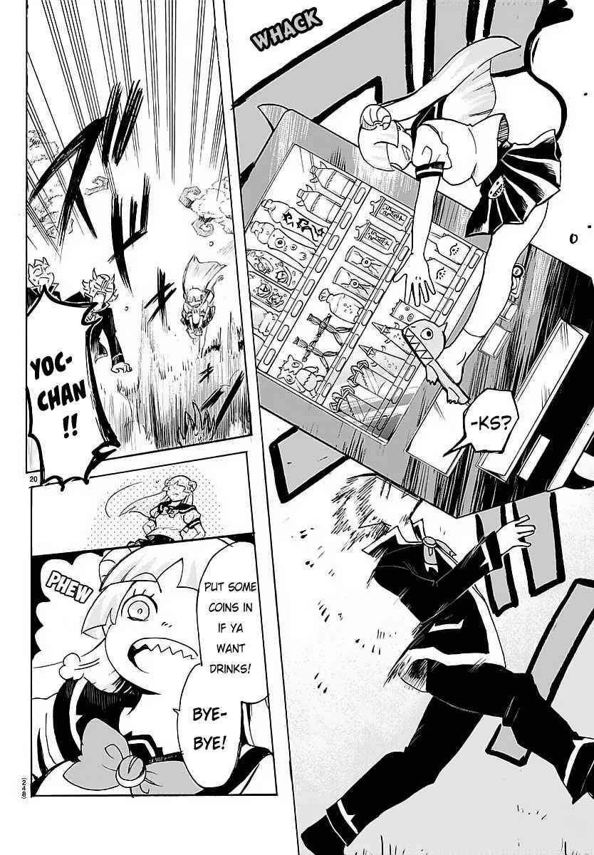 Mairimashita! Iruma-kun Chap 3 - Next Chap 4