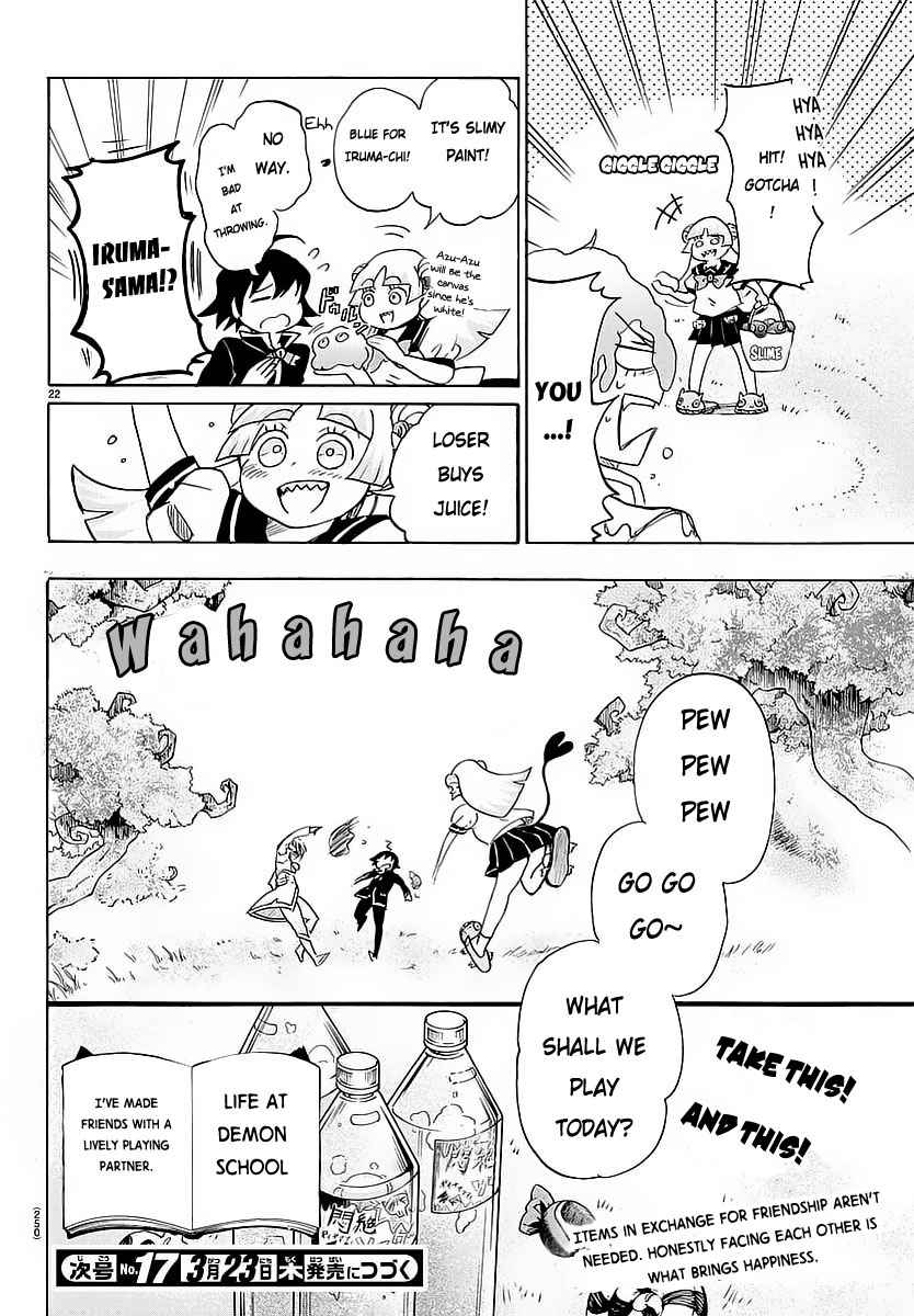 Mairimashita! Iruma-kun Chap 3 - Next Chap 4