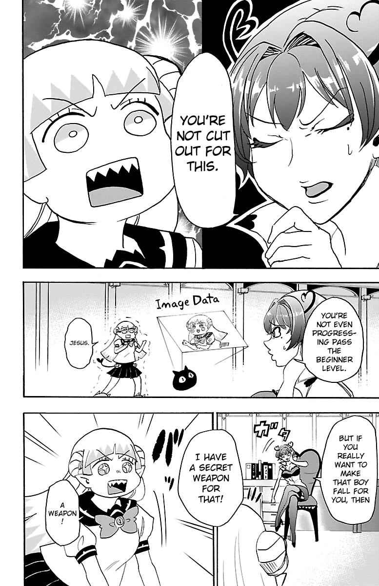 Mairimashita! Iruma-kun Chap 17 - Next Chap 18