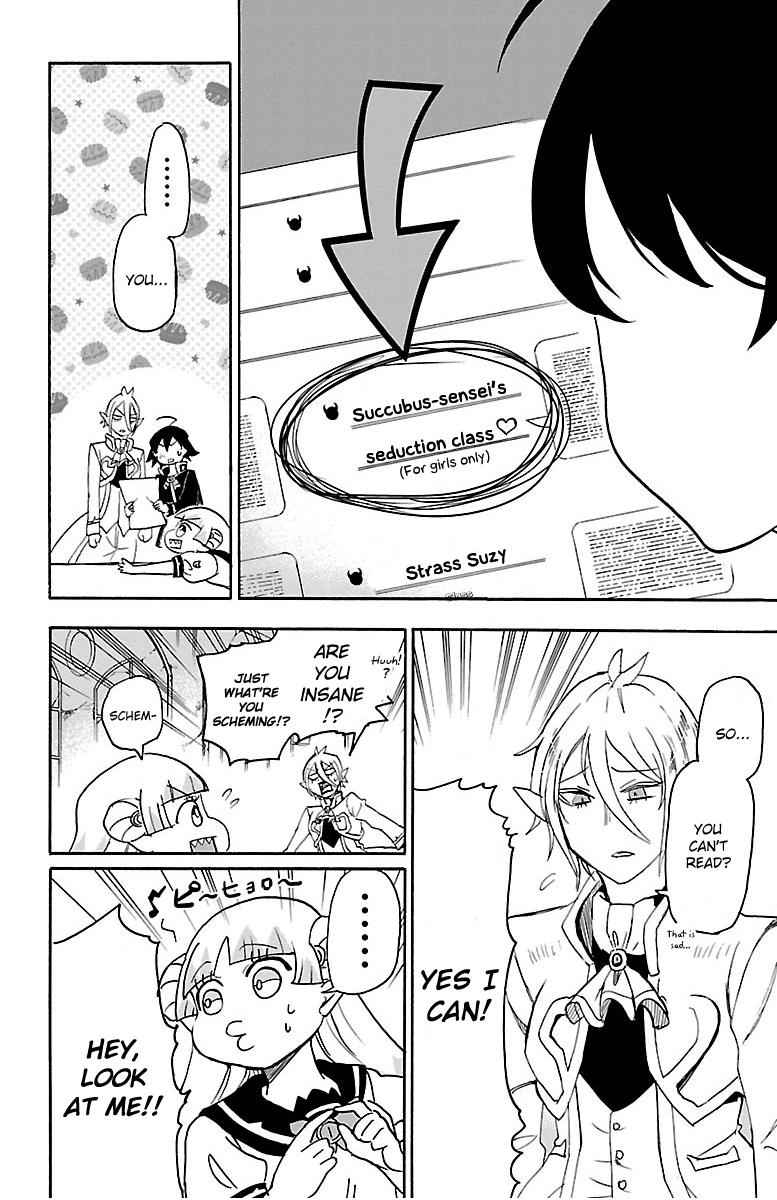 Mairimashita! Iruma-kun Chap 17 - Next Chap 18