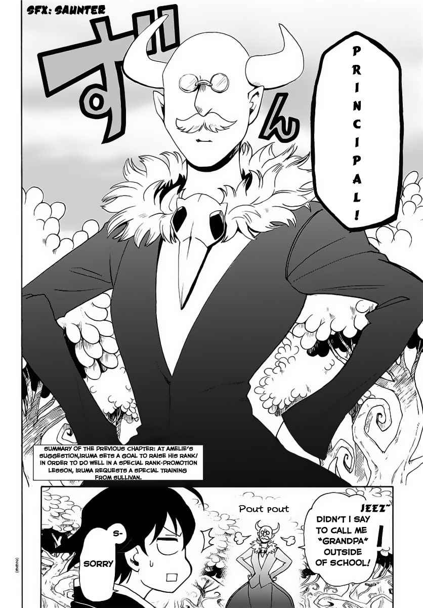 Mairimashita! Iruma-kun Chap 14 - Next Chap 15
