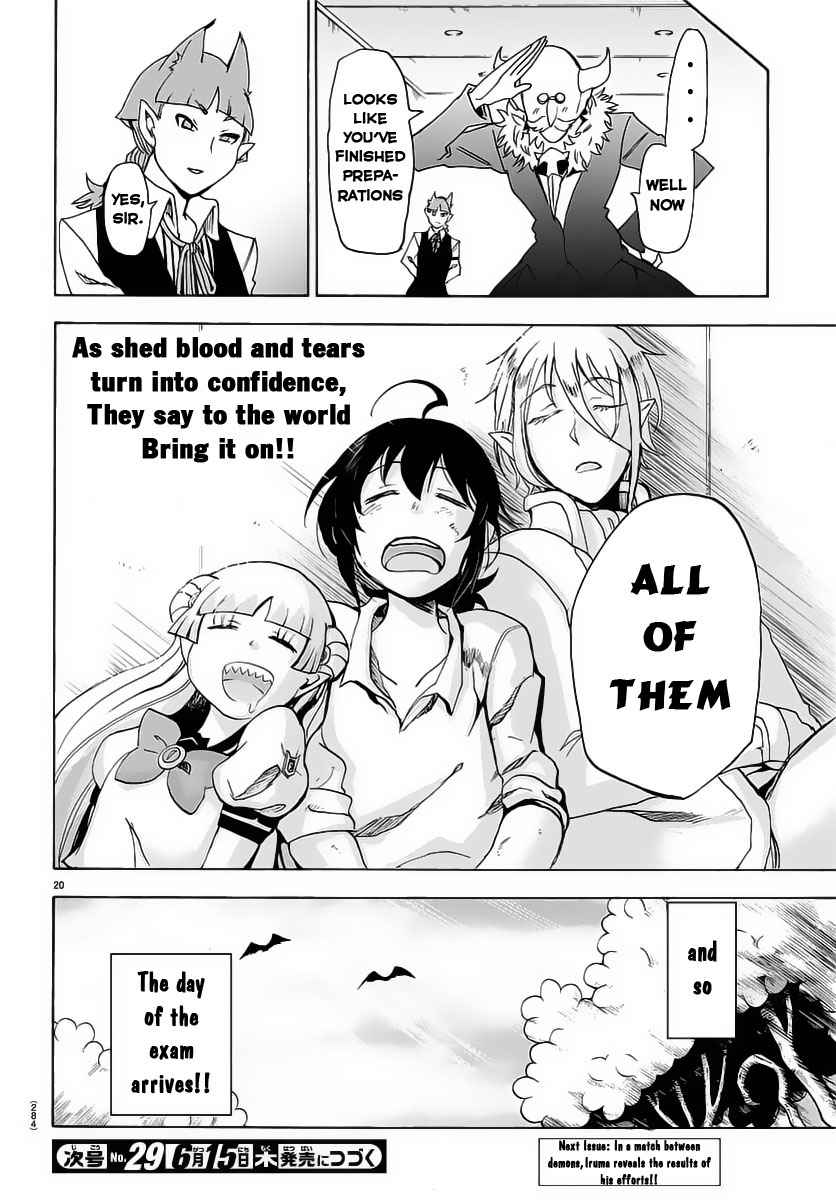 Mairimashita! Iruma-kun Chap 14 - Next Chap 15