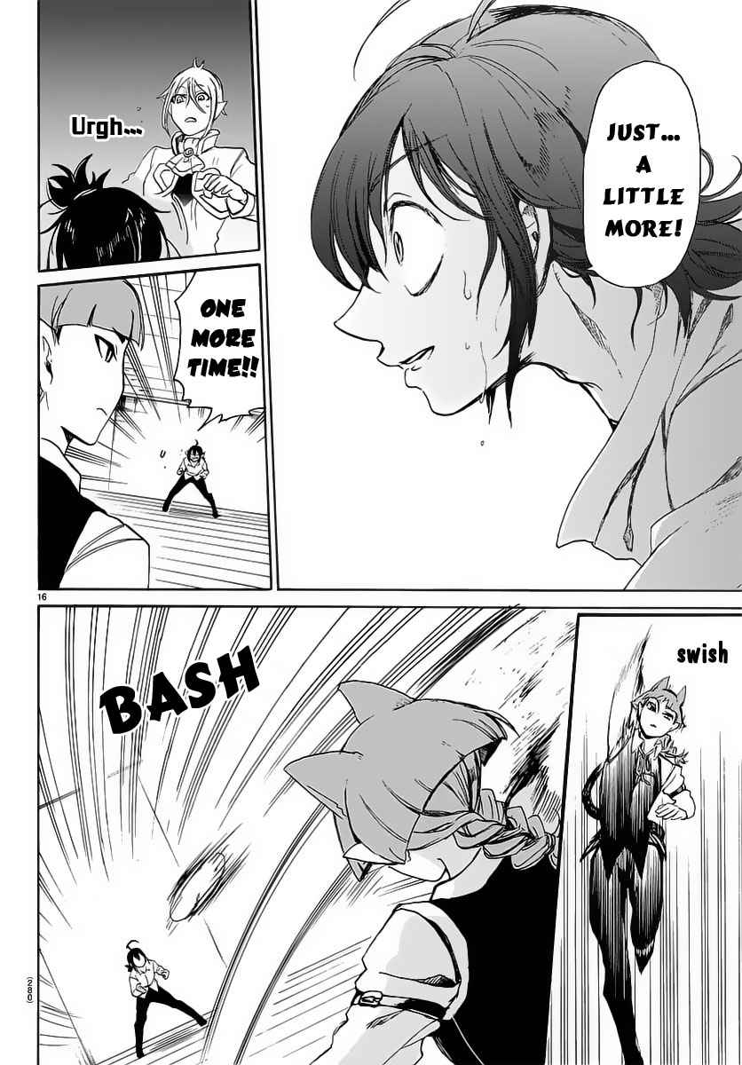 Mairimashita! Iruma-kun Chap 14 - Next Chap 15