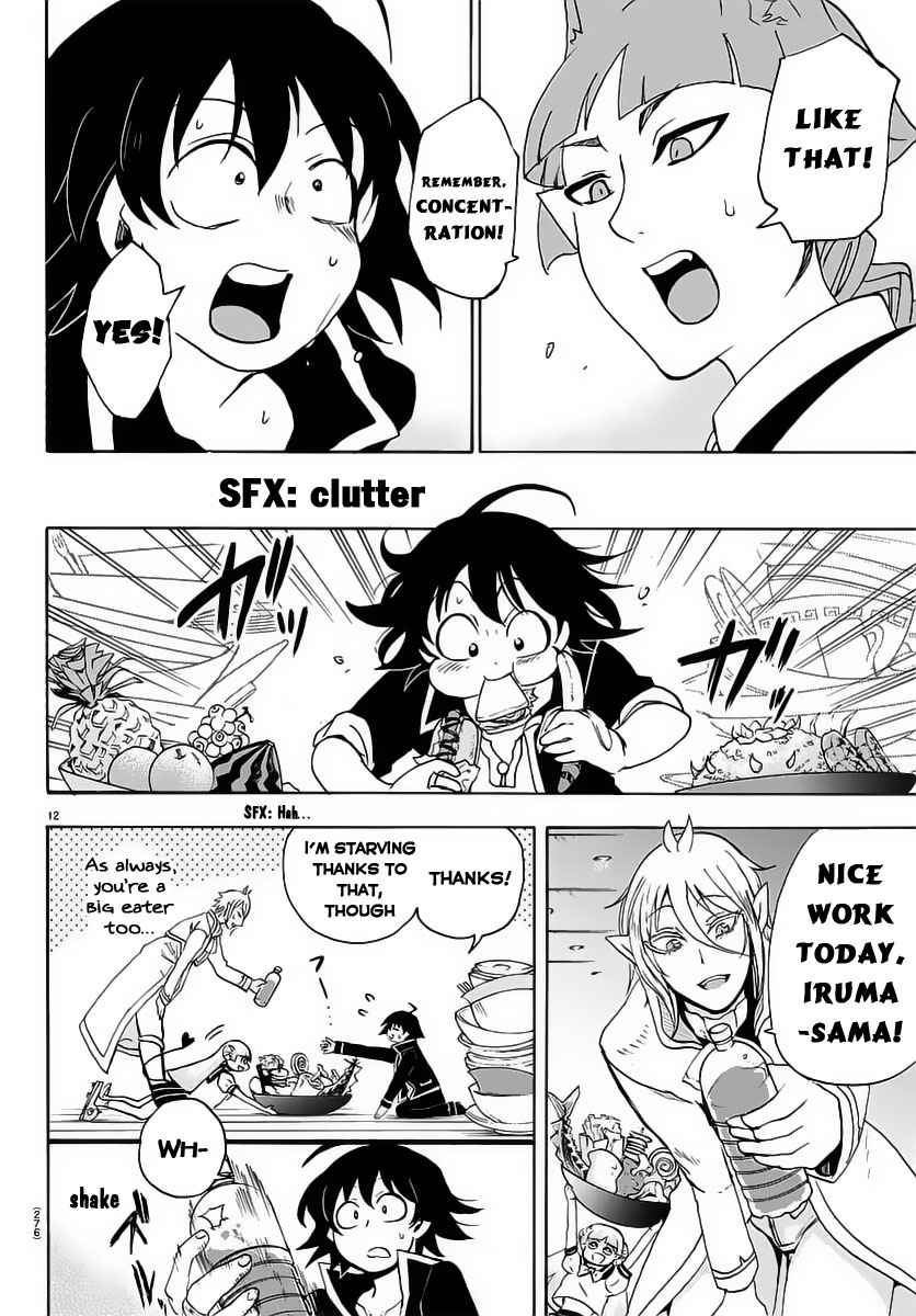 Mairimashita! Iruma-kun Chap 14 - Next Chap 15