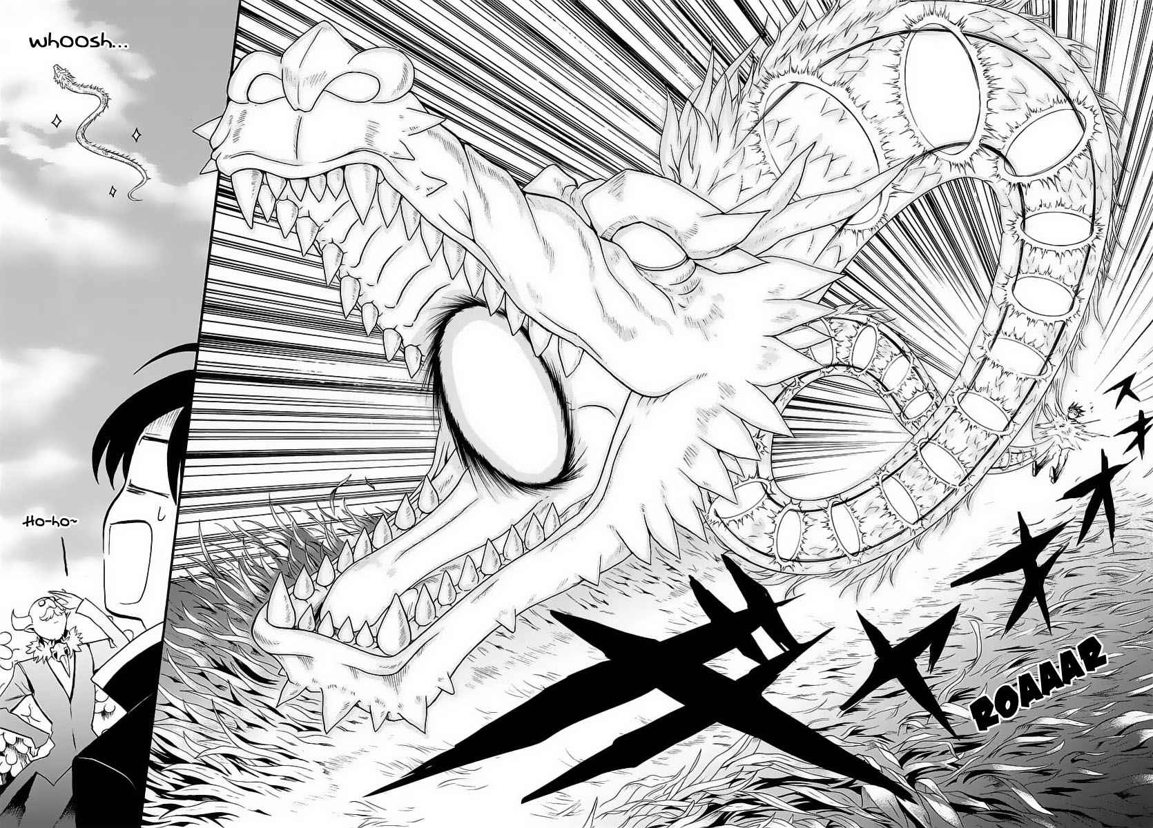 Mairimashita! Iruma-kun Chap 14 - Next Chap 15