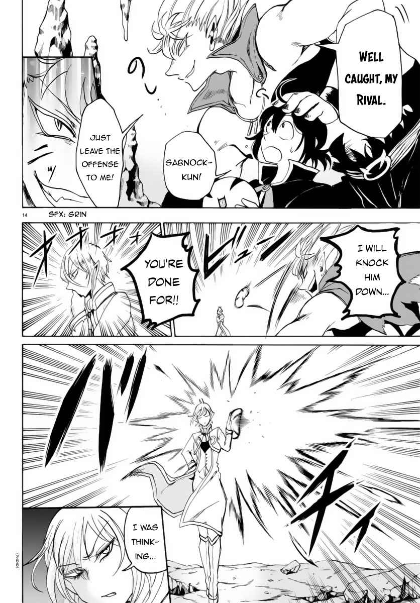 Mairimashita! Iruma-kun Chap 15 - Next Chap 16